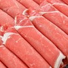 巴西眼肉牛肉薄片500g(但马屋) 商品缩略图3