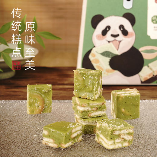 【雪花酥130g/盒】酥脆软糯可口，     门店同款伴手礼 商品图2