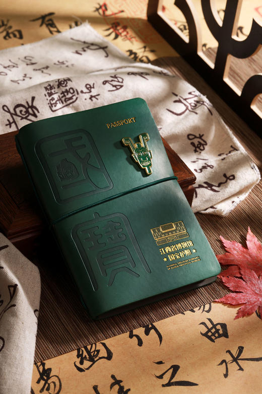 江西省博物馆国宝护照 商品图0