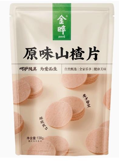 金晔山楂片100g 商品图0