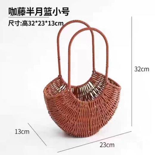 咖藤半月花篮 商品图2