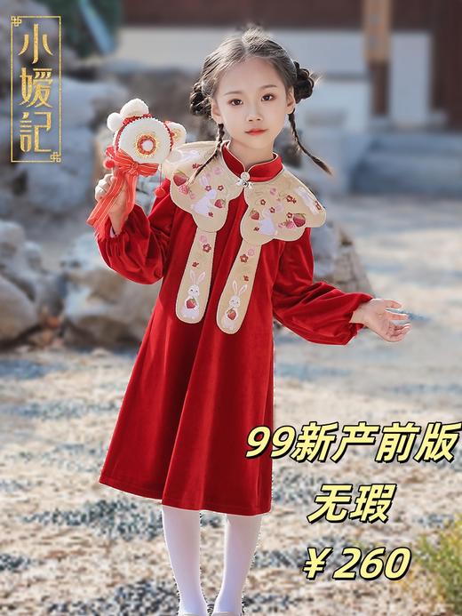 【样衣活动】150CM专区 商品图14