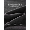 【专属特价】熙世界格雷系秋装搭配一整套休闲高级感灰色上衣半身裙两件套装 商品缩略图3