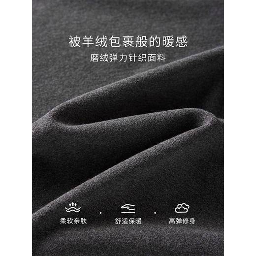 【专属特价】熙世界格雷系秋装搭配一整套休闲高级感灰色上衣半身裙两件套装 商品图3