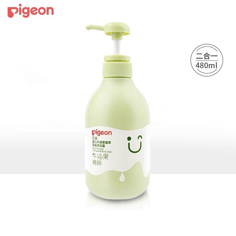 贝亲婴儿牛油果植萃洗发沐浴露480ml