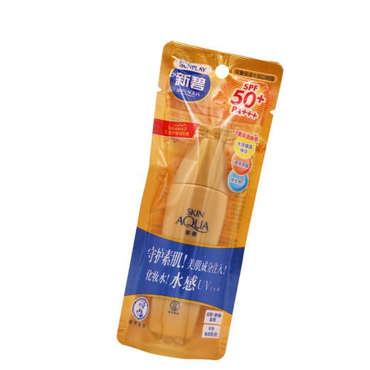 曼秀雷敦,新碧双重保湿水感防晒露SPF50+【40g】曼秀雷敦 商品图2