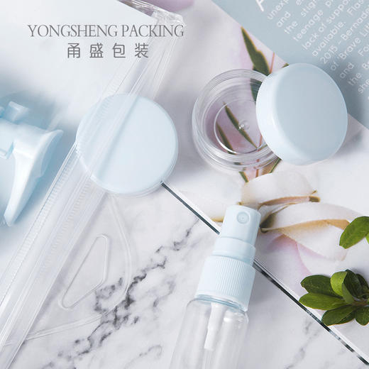 【旅行护肤好搭档】旅行分装瓶9件套装护肤品化妆品便携空瓶子按压喷瓶小喷壶。ry 商品图3