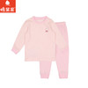 棉果果春秋季有机棉纱内衣上衣裤子套头套装M101302220040 商品缩略图1