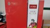 星斗山利川红金杜鹃红茶240g 商品缩略图0
