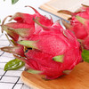 【红心火龙果，色泽诱人，果肉嫩滑，甜蜜爆汁~】红心火龙果 新鲜水果包邮 清新怡人的果香 水润细腻的果肉呼之欲出 让人忍不住口水直流-QQ 商品缩略图3