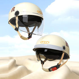 加长加宽镜面 冬季防风 3C认证电动车头盔 男女防晒安全帽 电瓶摩托车四季通用骑行半盔 防风面罩