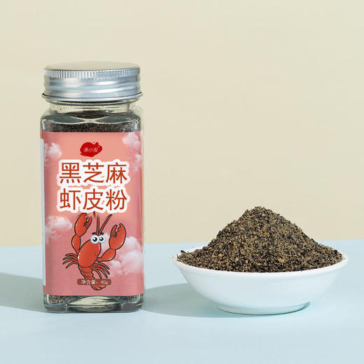 宝宝调味-白芝麻猪肝粉儿童拌饭黑芝麻虾皮牡蛎调味粉 商品图1