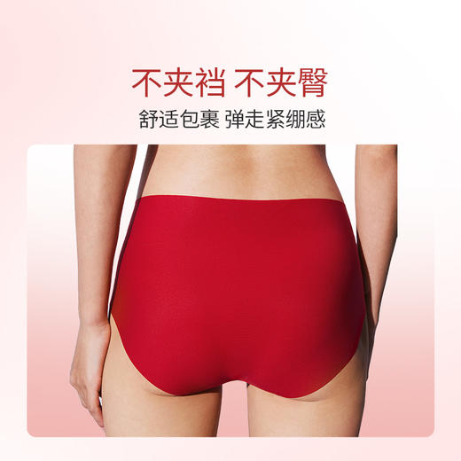 奶糖派线雕配套小裤红色除味一片式除味无痕透气清爽大码内裤女士 商品图3