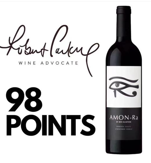 苍穹之眼干红葡萄酒 商品图0