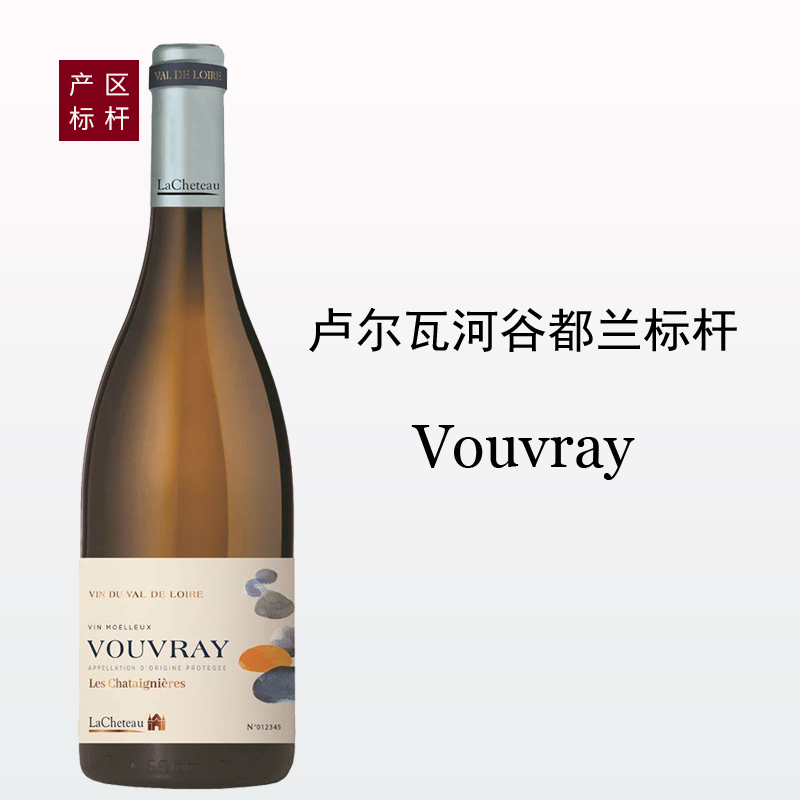 【白诗南甜白经典】乐舍杜乌乌黑半甜白2022