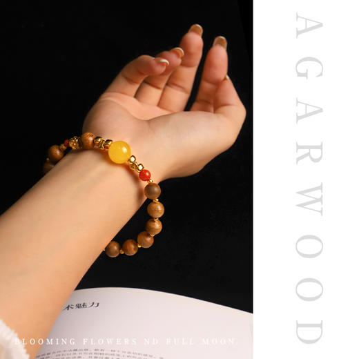 <有书独家>花好月圆鸡油黄蜜蜡沉香手串（烨辉专享） 商品图1