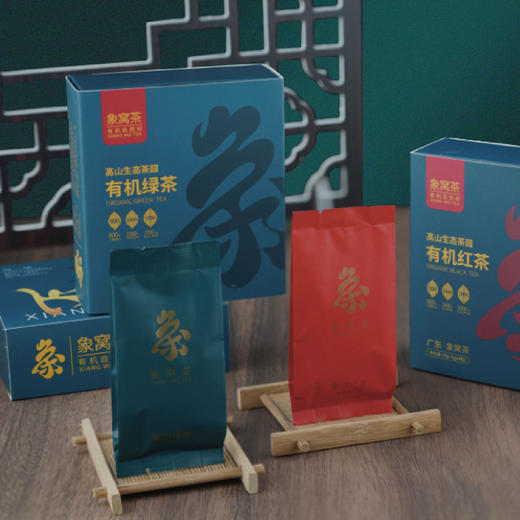 象窝茶·不求 高山有机红绿茶礼盒 120g 商品图4