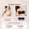 【积分兑换】[超薄无肩带1.0]抹胸裹胸防滑轻薄大胸内衣 商品缩略图2