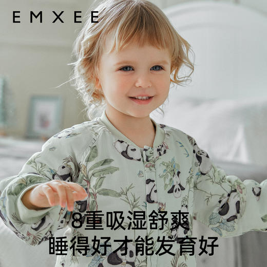 【宝宝安睡】嫚熙婴儿睡袋秋冬羊毛桑蚕丝宝宝儿童防惊跳睡袋 商品图1
