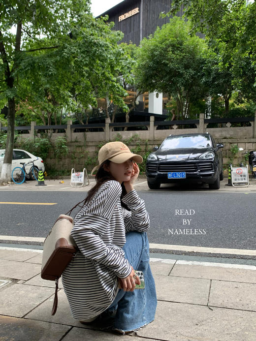 Read Nameless /天丝羊毛条纹T＋韩国版大喇叭牛仔裤 商品图7