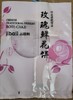（包装袋）鲜花饼包装袋  5000个/箱 商品缩略图0