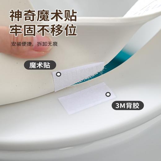 「买1送1！9.9到手2个」卡通印花马桶垫 防水免洗贴式四季通用居家日用手提坐便垫可水洗坐便套布艺 商品图3