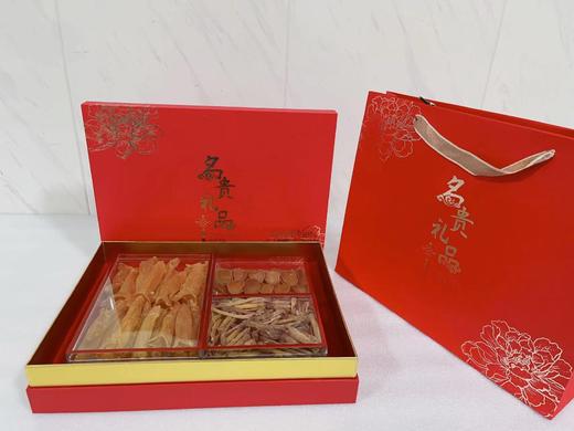 三拼好礼【礼盒装】  港岛姑娘甄选好礼 商品图2