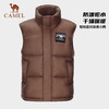【抗静电防钻绒】骆驼户外羽绒服2025秋冬季新款男女高蓬羽绒马甲 A34CA6B751 商品缩略图3