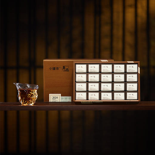 年迹·组合茶（班章普洱茶（生茶）散茶2024，冰岛普洱茶（生茶）散茶2024)【现货】 商品图7