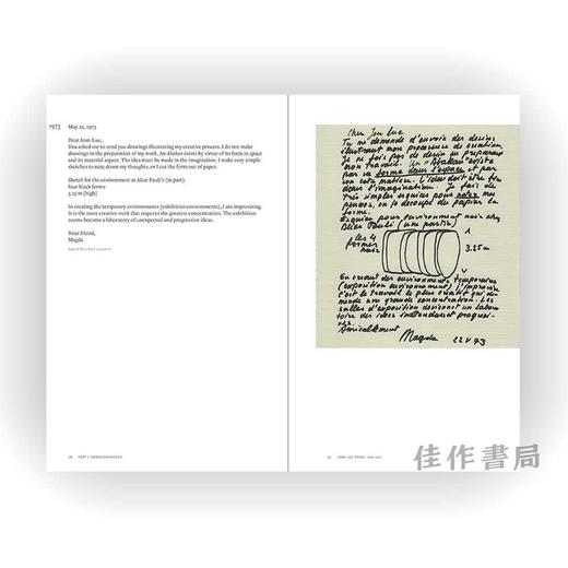 Magdalena Abakanowicz: Writings and Conversations / 玛格达莱娜·阿巴卡诺维茨：著作与对话 商品图2