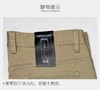 男装24秋冬新品休闲商务长裤2219-G0606 商品缩略图2