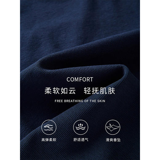 【专属特价】熙世界一整套入秋穿搭秋女装休闲运动风连帽卫衣阔腿裤两件套装 商品图3