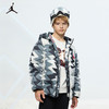 JORDAN 冬 大童小童 羽绒服 JDB-HOC794 商品缩略图1