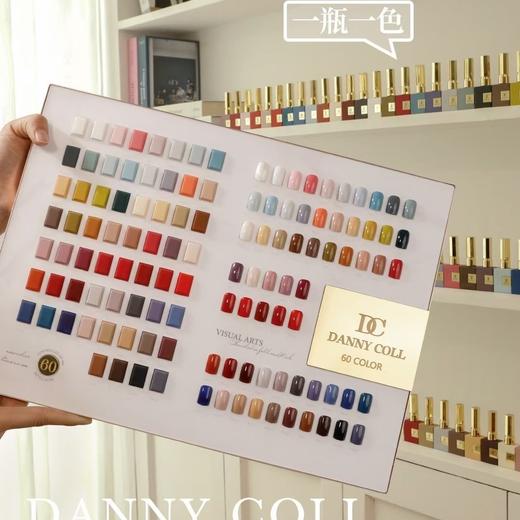 60色彩糖胶（开店套装） 商品图3