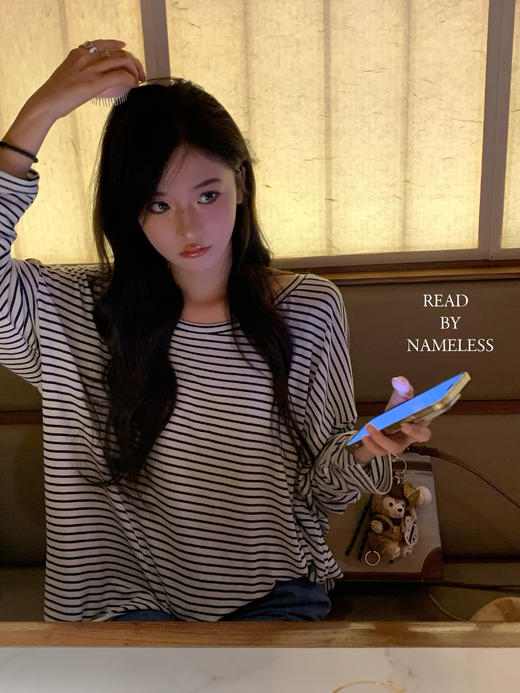 Read Nameless /天丝羊毛条纹T＋韩国版大喇叭牛仔裤 商品图13