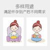 贝亲多功能授乳枕 宝宝枕 商品缩略图2
