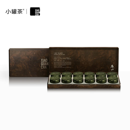 小罐茶名山系列·老班章普洱茶（生茶）紧压茶12罐装【现货】 商品图8