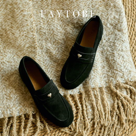 faytobe 「花褶」爱心饰扣绒面乐福鞋复古爱心软底胎牛猄单鞋 商品图4