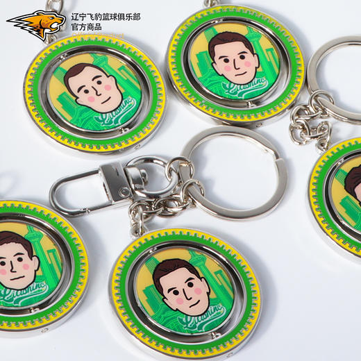 辽宁飞豹男篮官方商品丨球员漫画形象钥匙链可旋转挂件 商品图3
