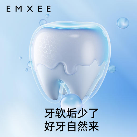 【洗浴用品】嫚熙奥拉弗儿童牙膏1-3-6-12岁换牙期防蛀防龋齿婴儿宝宝含氟牙膏 商品图2