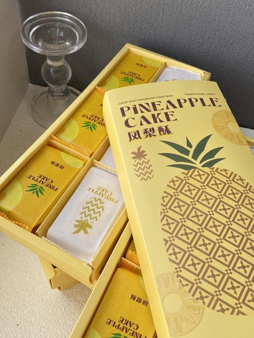 凤梨酥（8个装） 商品图1