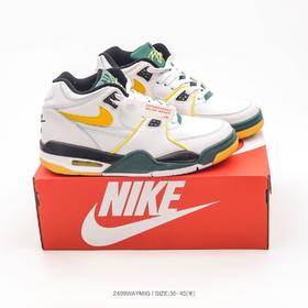 耐克Flight 89男女篮球鞋