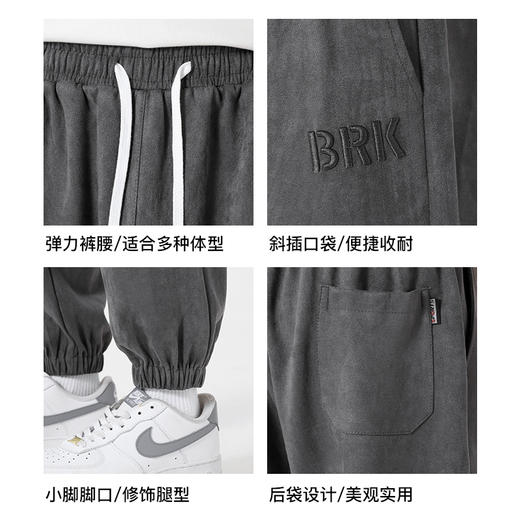 【特大码】【麂皮绒】【DH】大依优型大码束脚休闲裤加肥加大男装弹力舒适胖子肥佬百搭运动裤潮流 商品图3