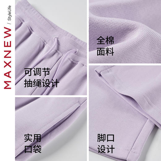 【长裤】经典阔腿裤1N3224403 商品图4