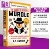 【中商原版】谜团系列 神秘学校 50个逻辑谜题 英文原版 Murdle Murder Mystery Logic Puzzles GT Karber 商品缩略图0