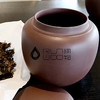 RW-纯手工紫砂茶叶罐密封防潮 商品缩略图2