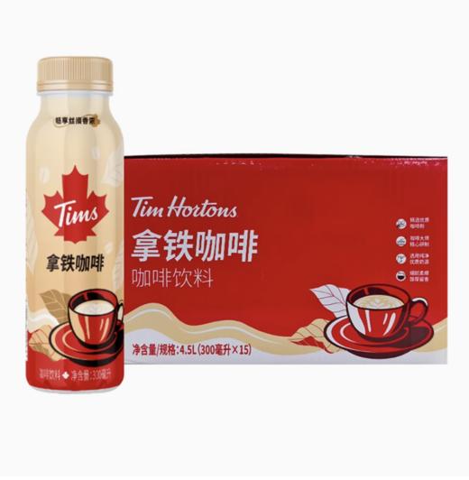 Tims咖啡300ml*15瓶 商品图0