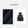 COCO ZONE 2024经典拼色连帽领设计时尚休闲显格调马甲24C10226 商品缩略图2