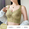 花溪调整型文胸 大胸显小全罩杯 薄款聚拢文胸 上托防下垂 侧收副乳 透气无钢圈内衣 商品缩略图2