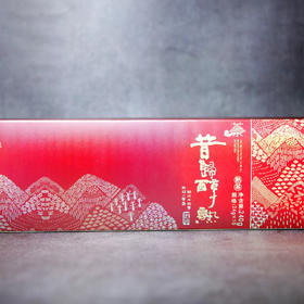 大石桥.2018年昔归醇熟(云南普洱茶.熟普)  8克/袋*3袋/盒*10盒 240克条盒装